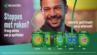 Nicorette